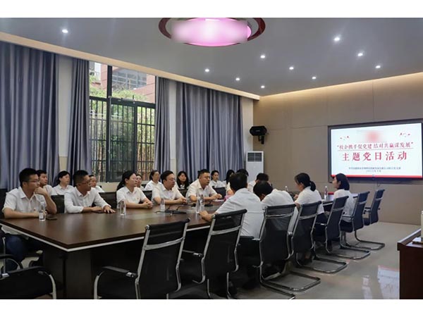 景翔公司联合党支部与昌江高级职业学校开展结校企携手促党建 对共赢谋发展主题党日活动